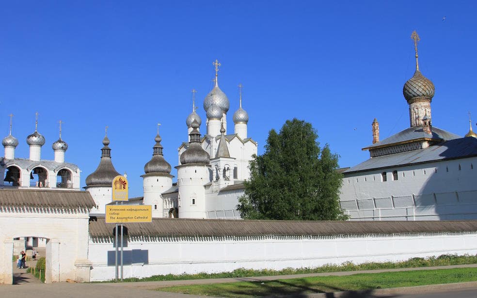 Золотое кольцо России