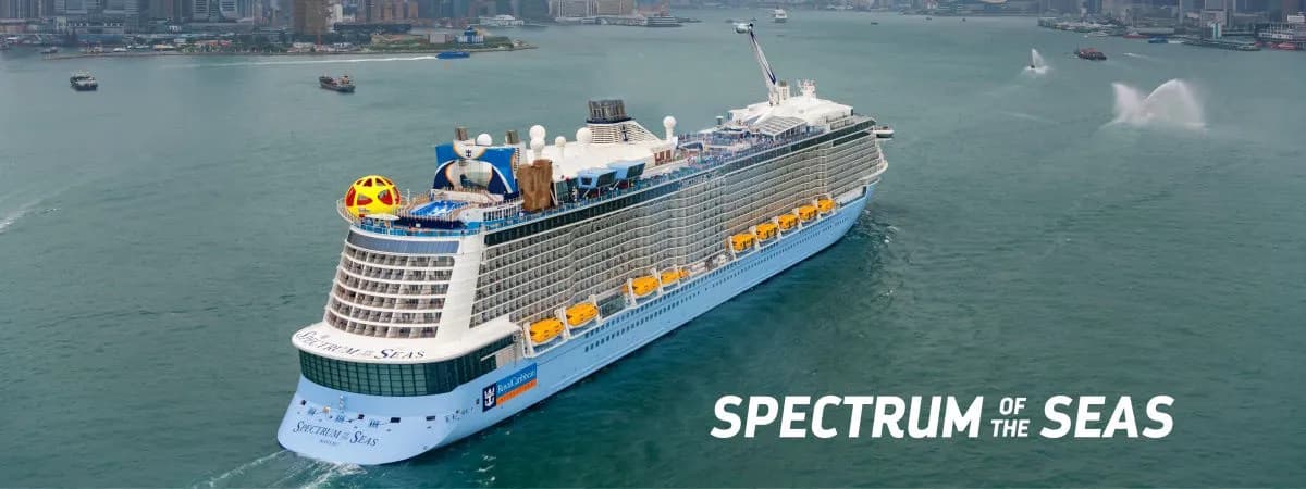 Лайнер Spectrum of the seas