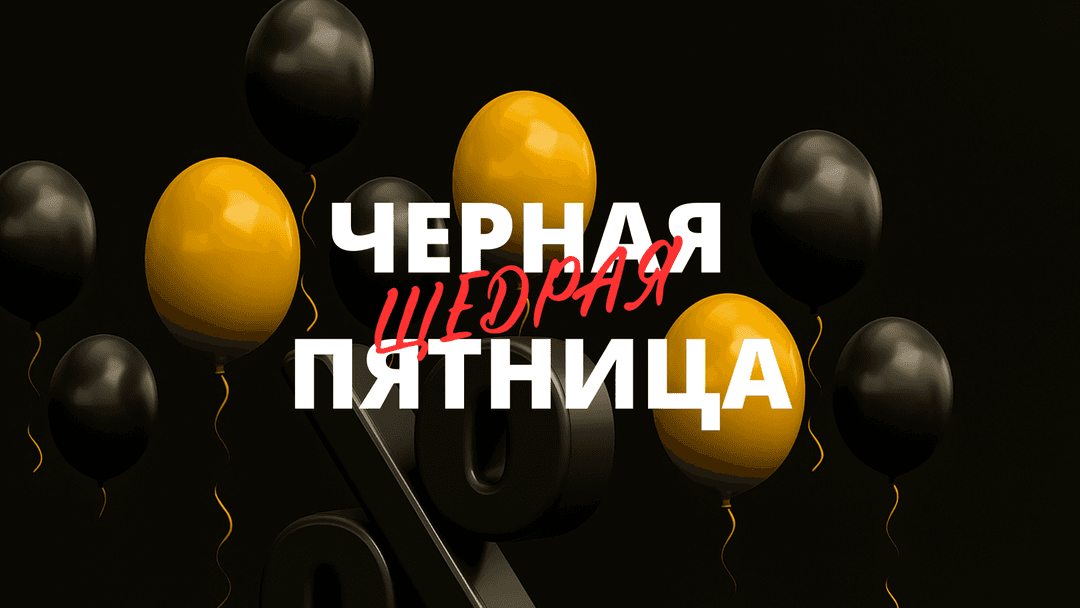 Картинка круиза