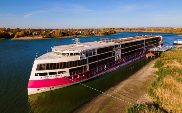 Картинка круиза