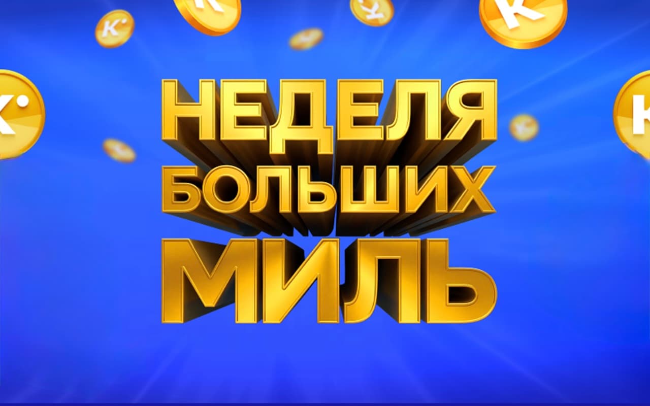 Картинка блога