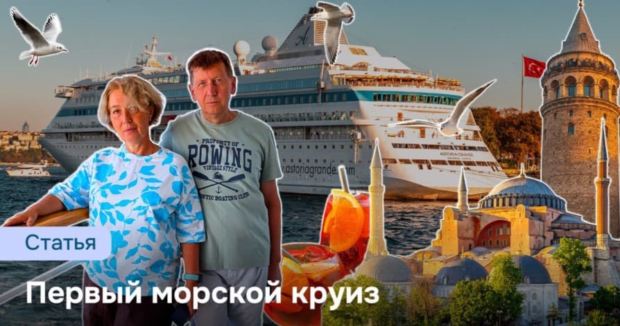 Картинка блога