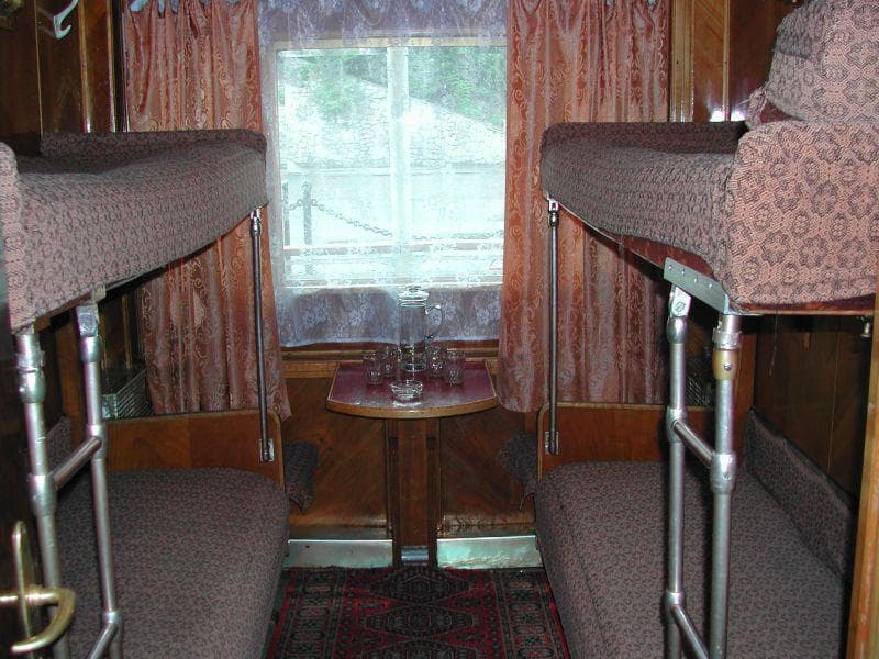 Картинка круиза