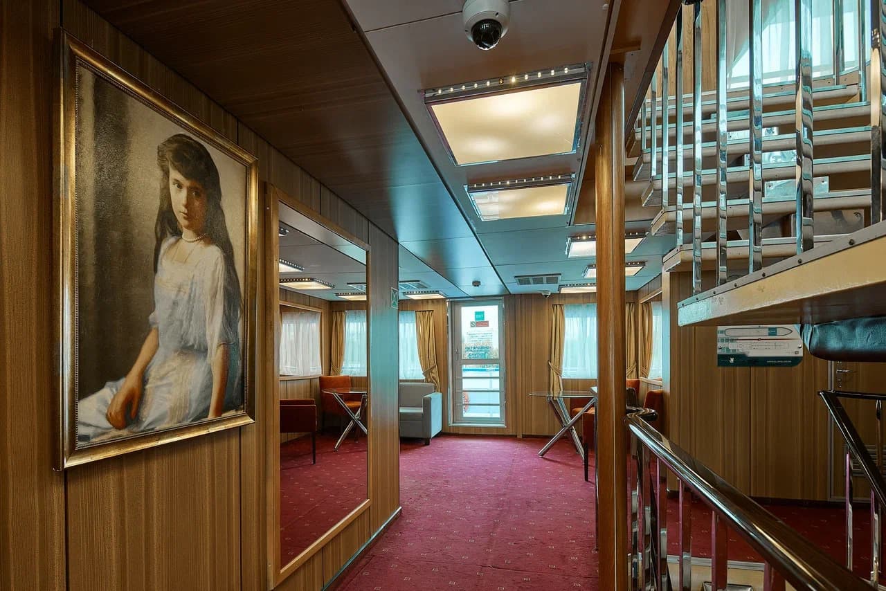 Картинка круиза