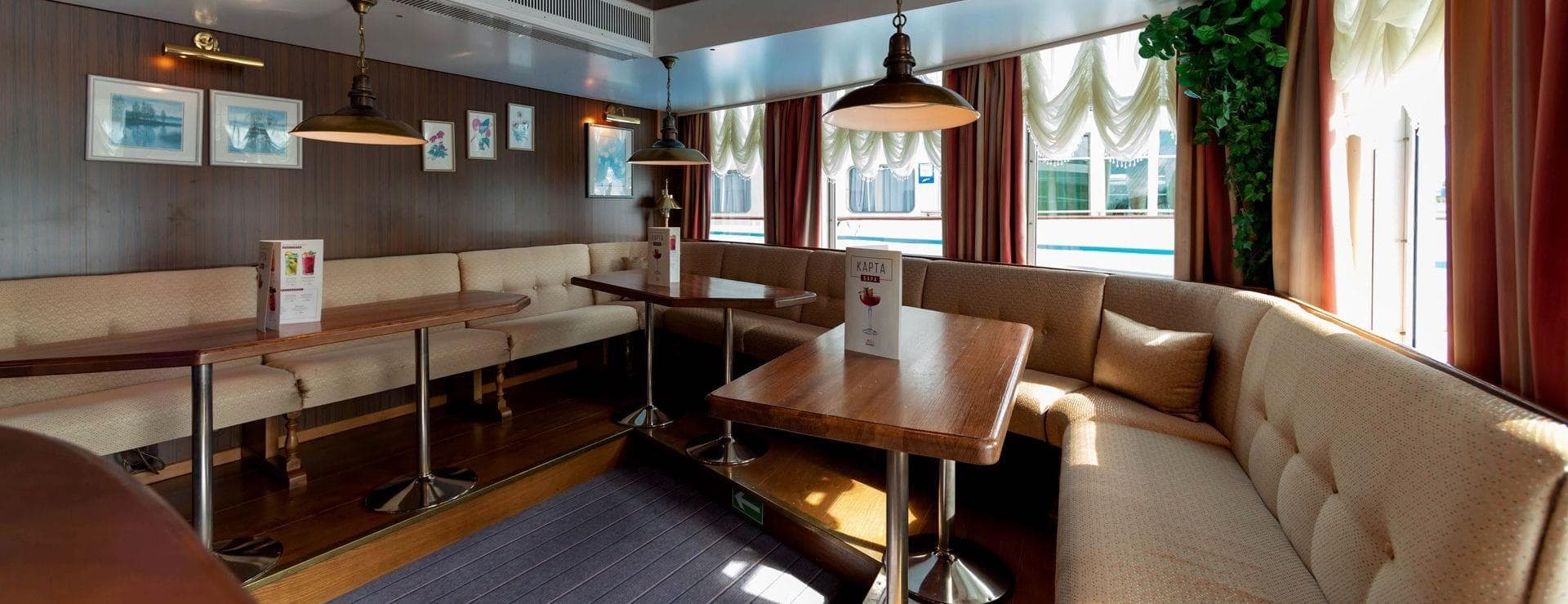 Бар Теплохода Константин Симонов