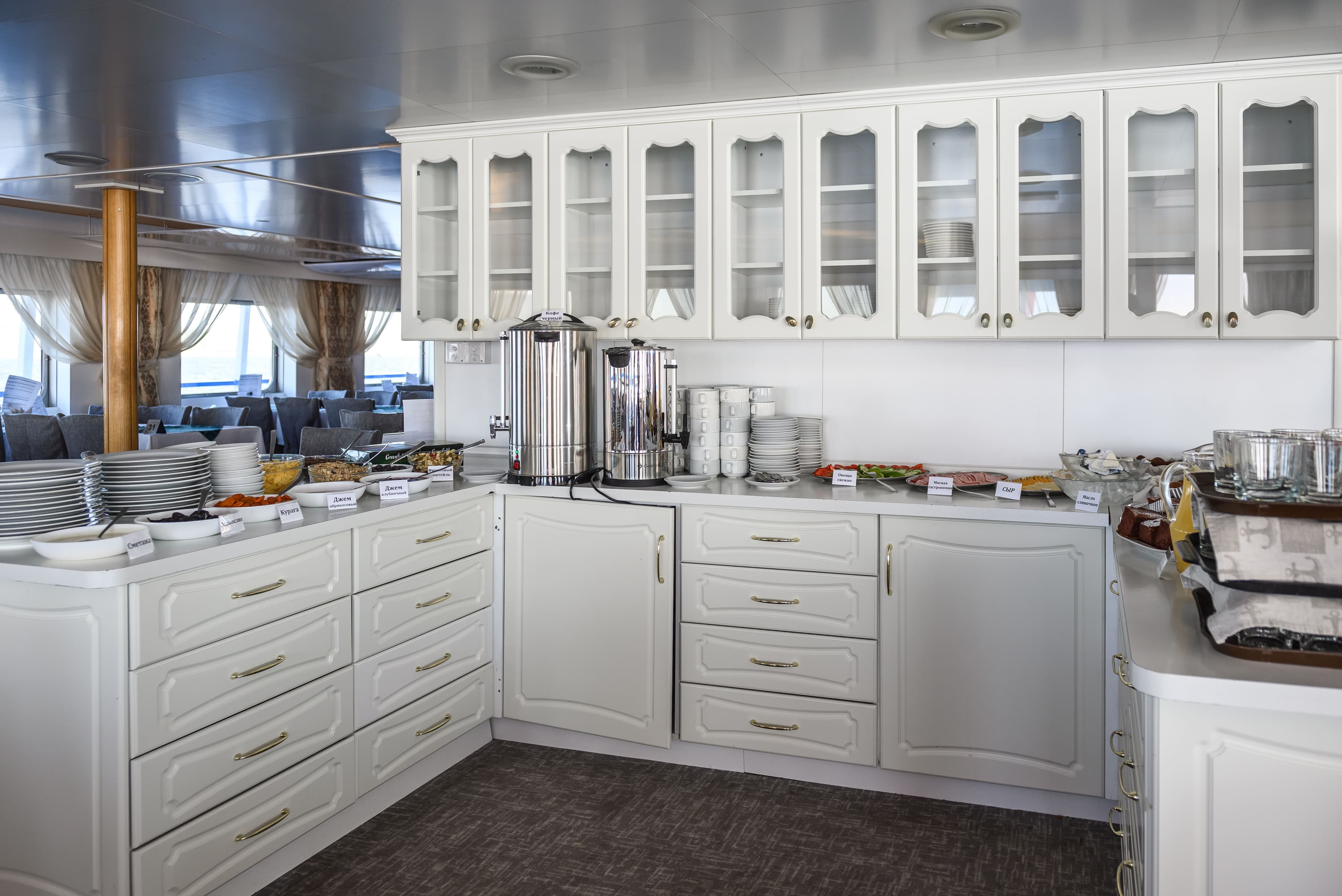 Картинка круиза