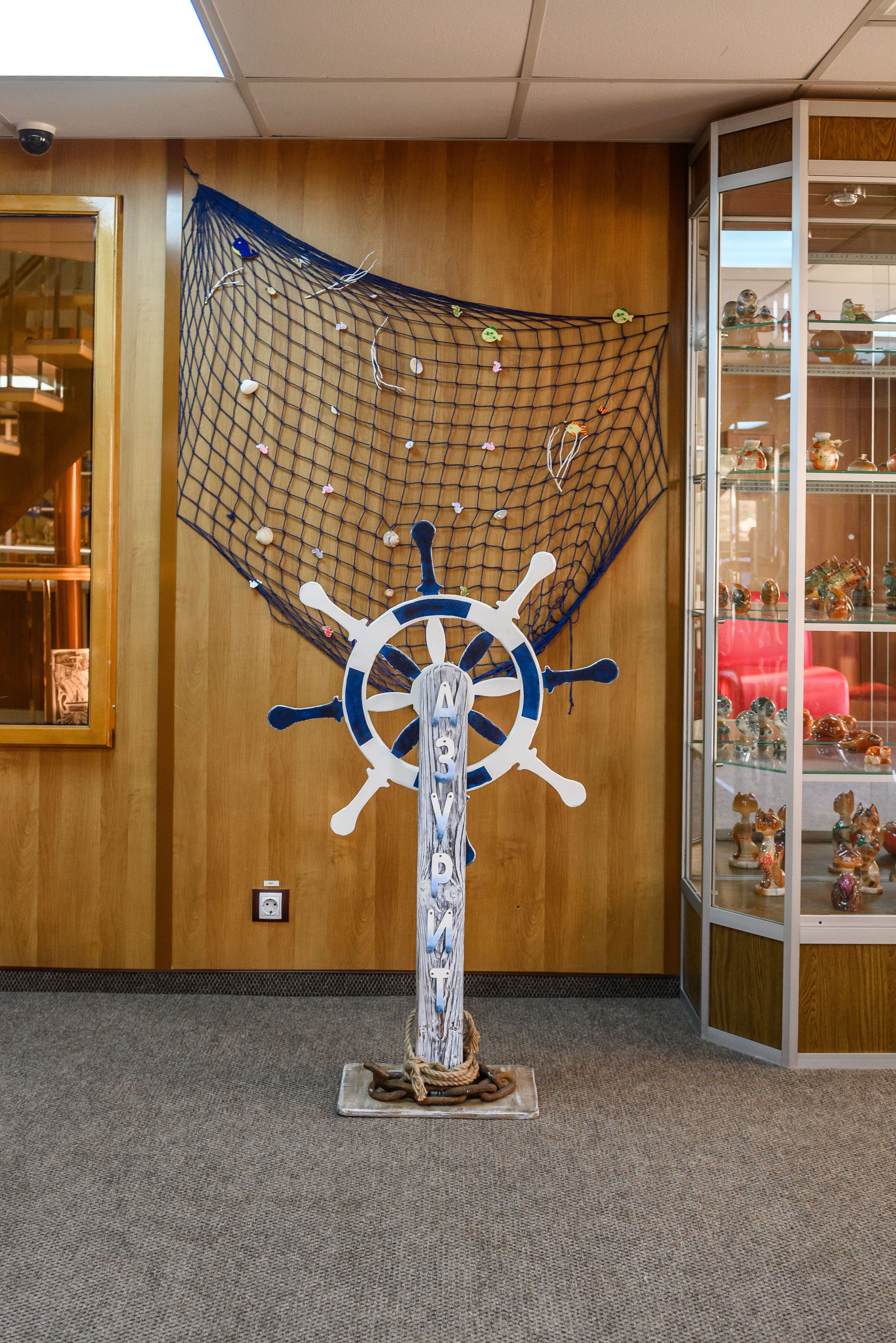 Картинка круиза