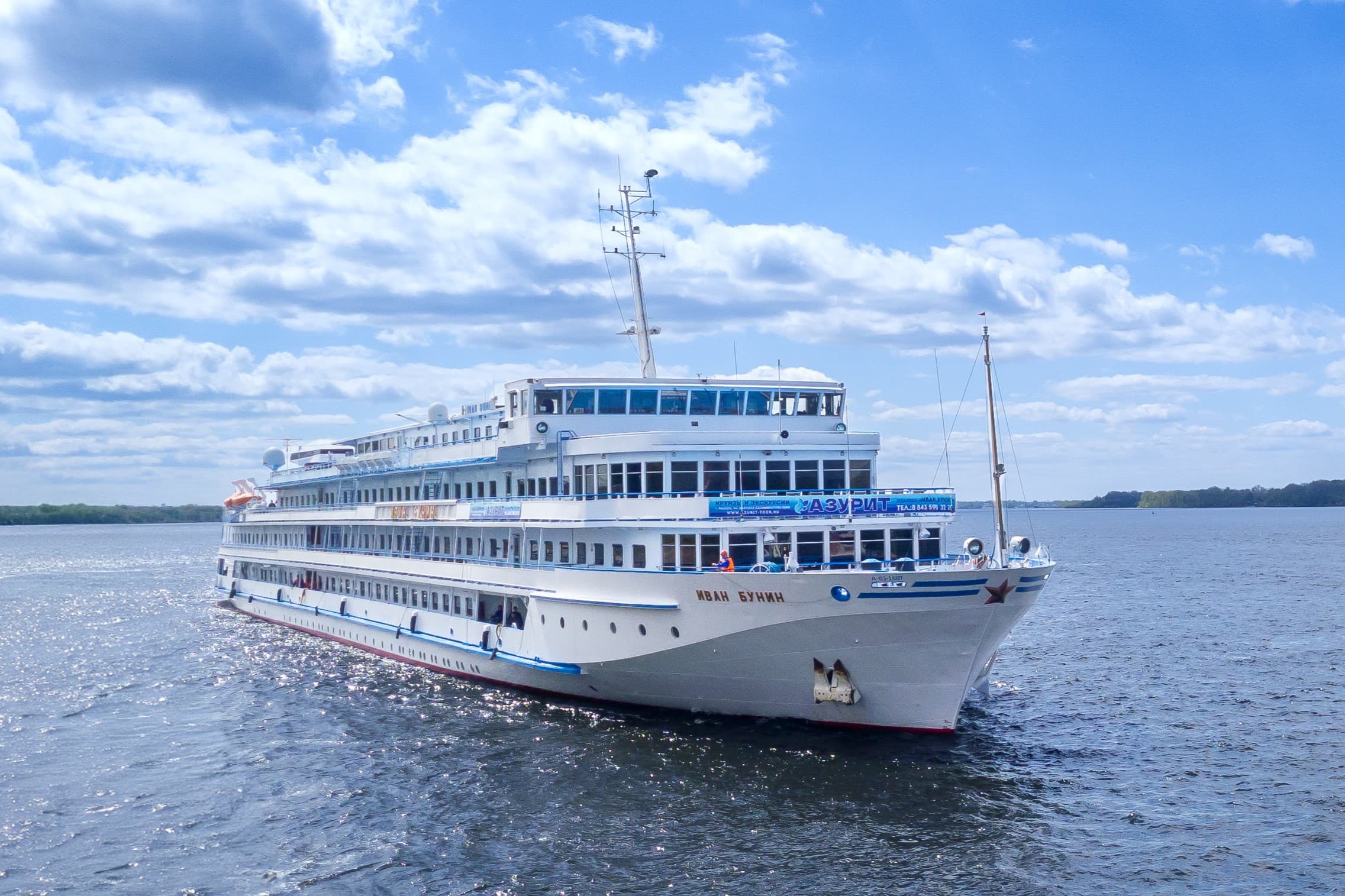 Картинка круиза