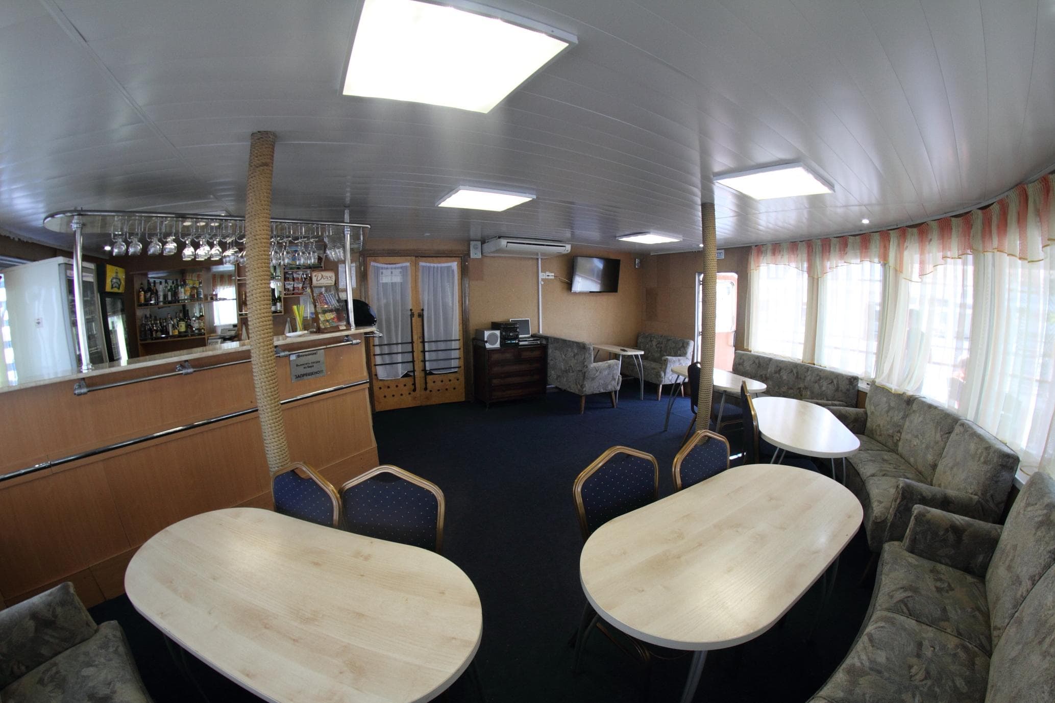 Картинка круиза