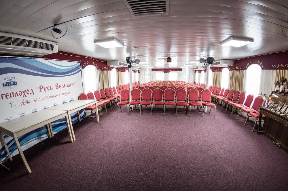 Картинка круиза