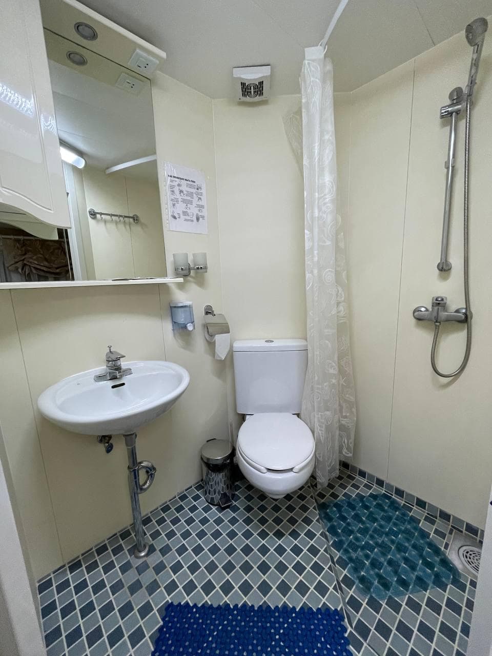 Картинка круиза