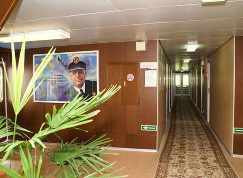 Картинка круиза