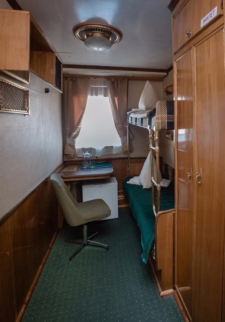 Картинка круиза