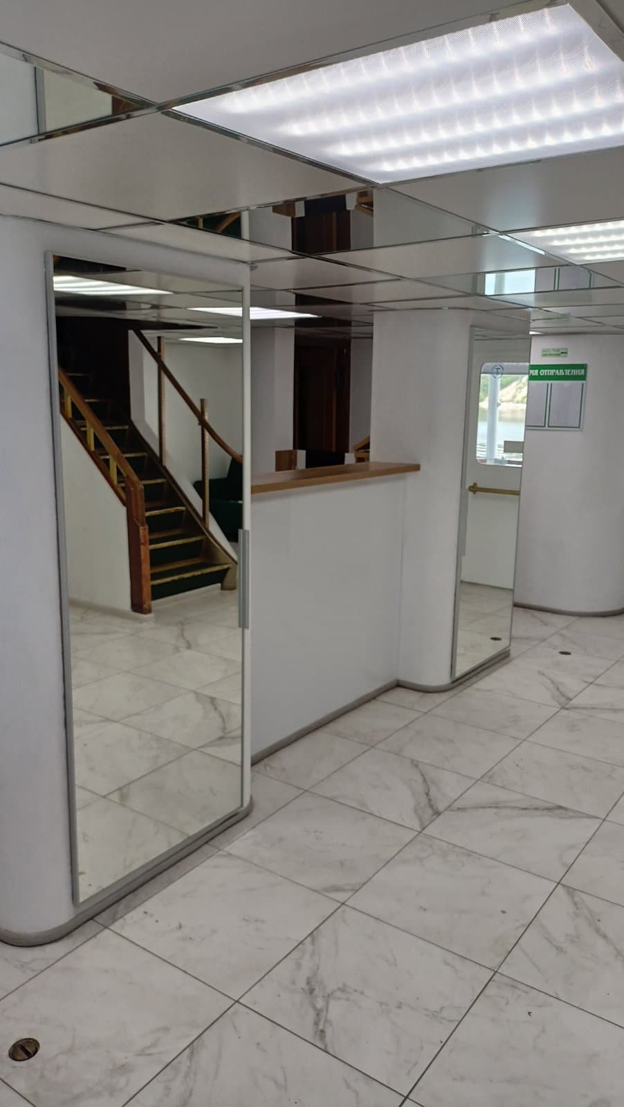 Картинка круиза