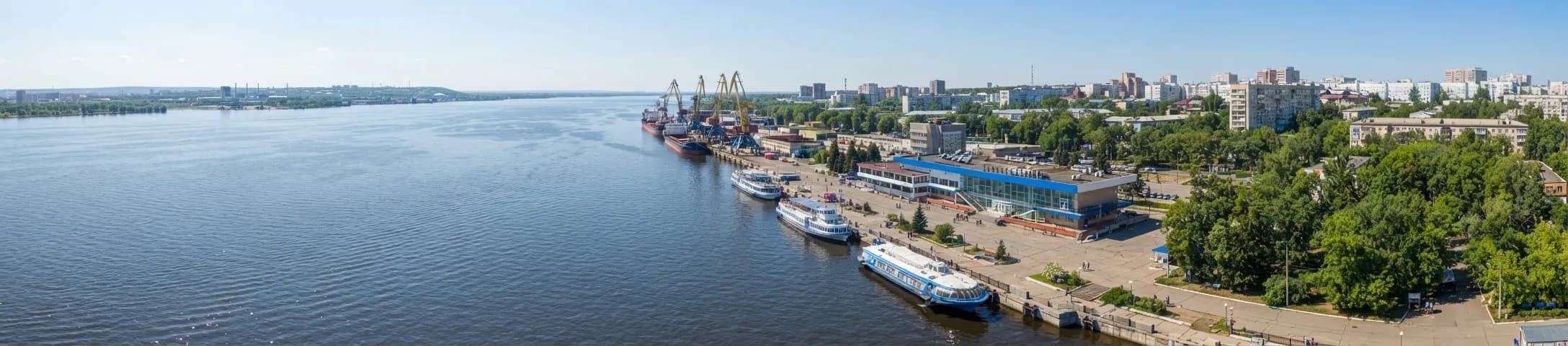 Порт Тольятти