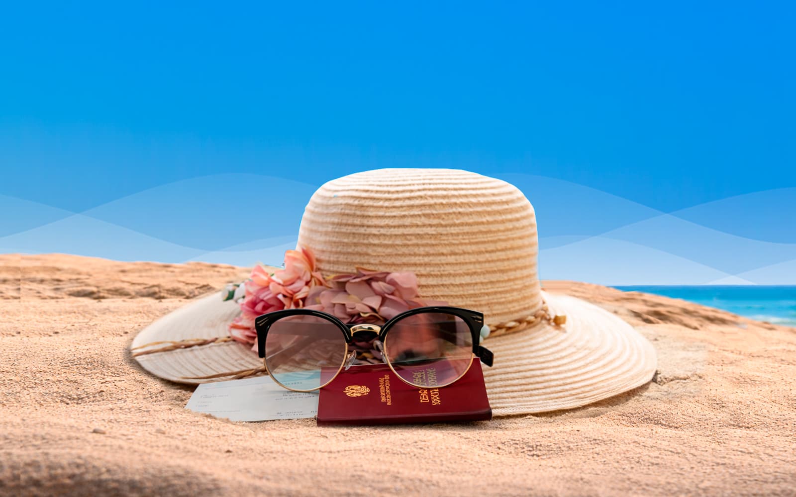 Картинка акции