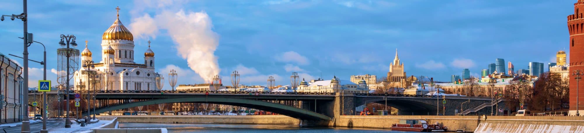 Маршрут «Зимняя сказка из Москвы»