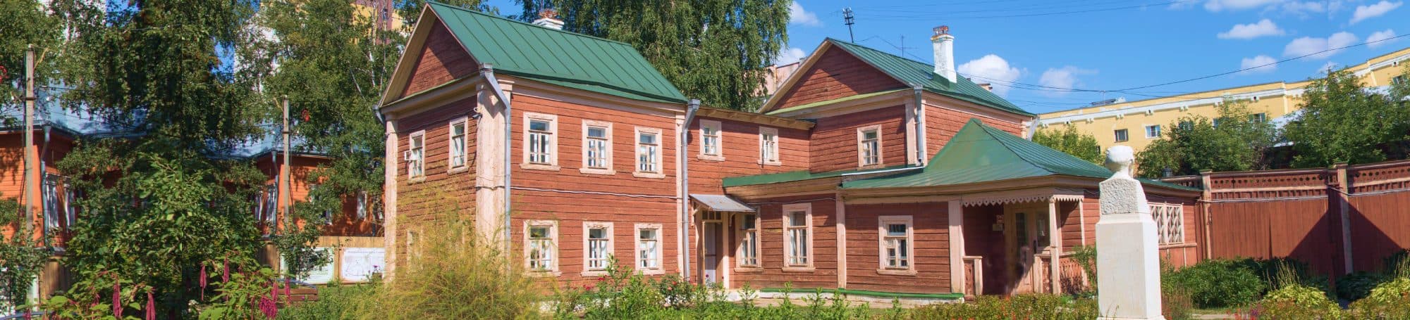 Маршрут «Путешествие в Рязань»