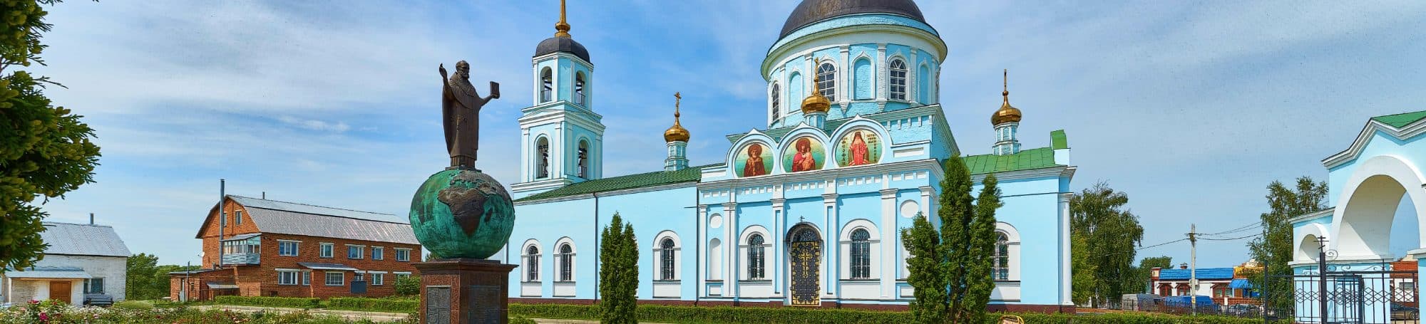 Маршрут «Путешествие в Рязань с посещением Солотчи»