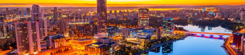 из Екатеринбурга