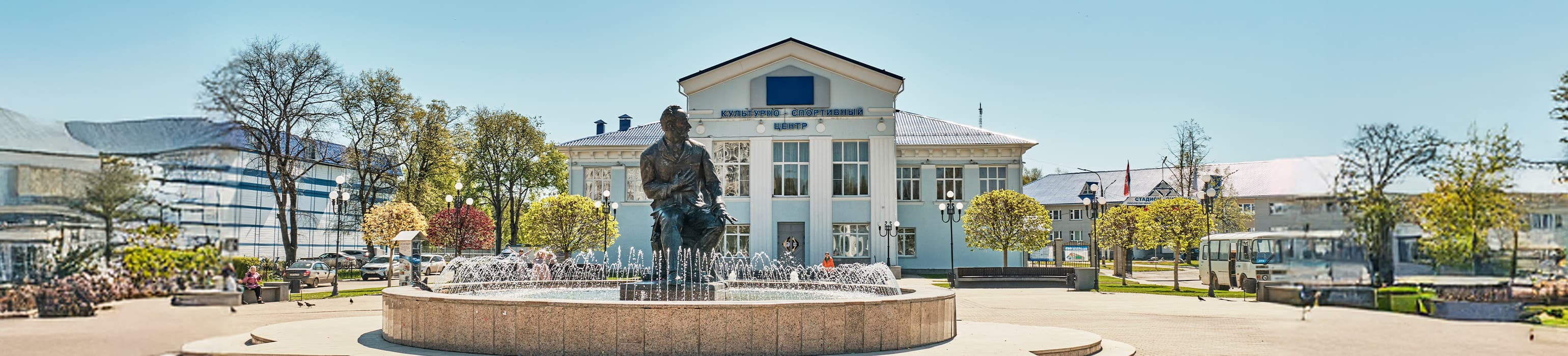 Картинка подборки