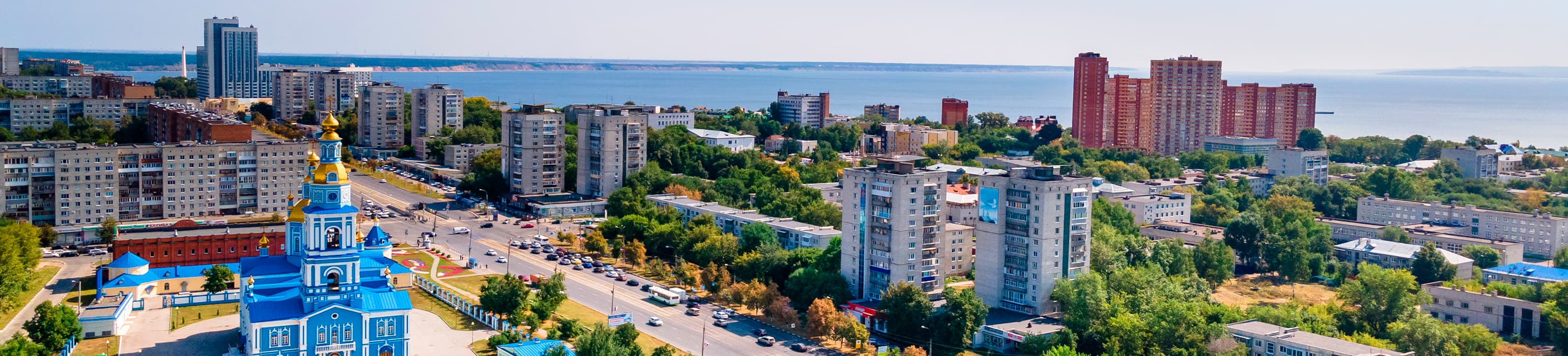 Картинка подборки