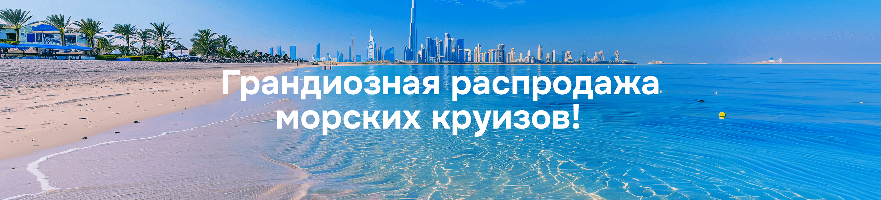 Картинка подборки