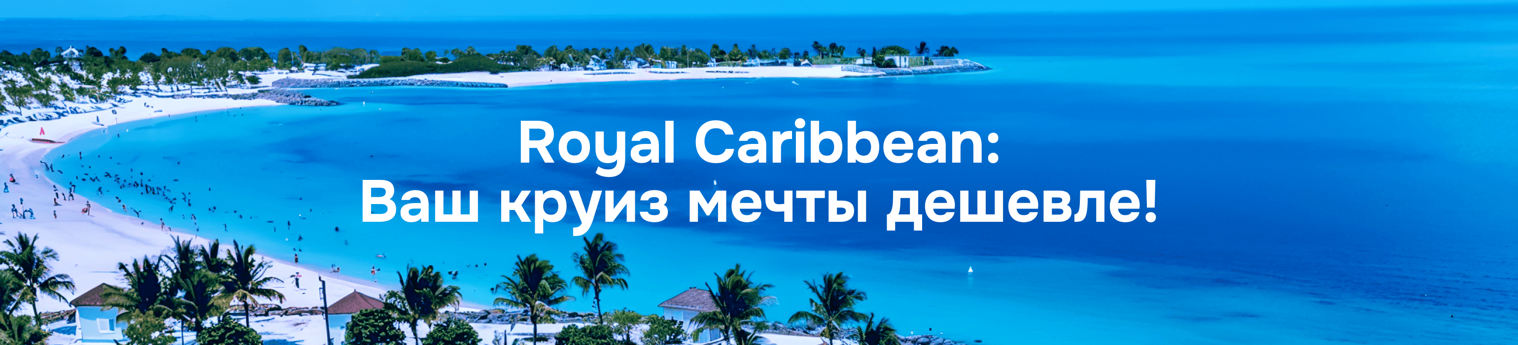 Картинка подборки