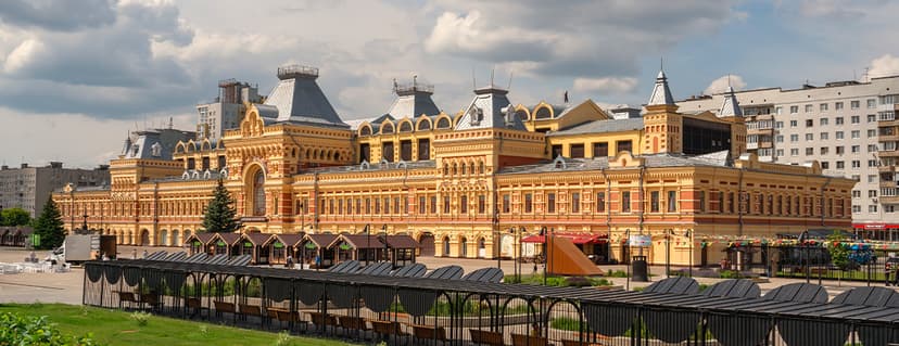 из Нижнего Новгорода