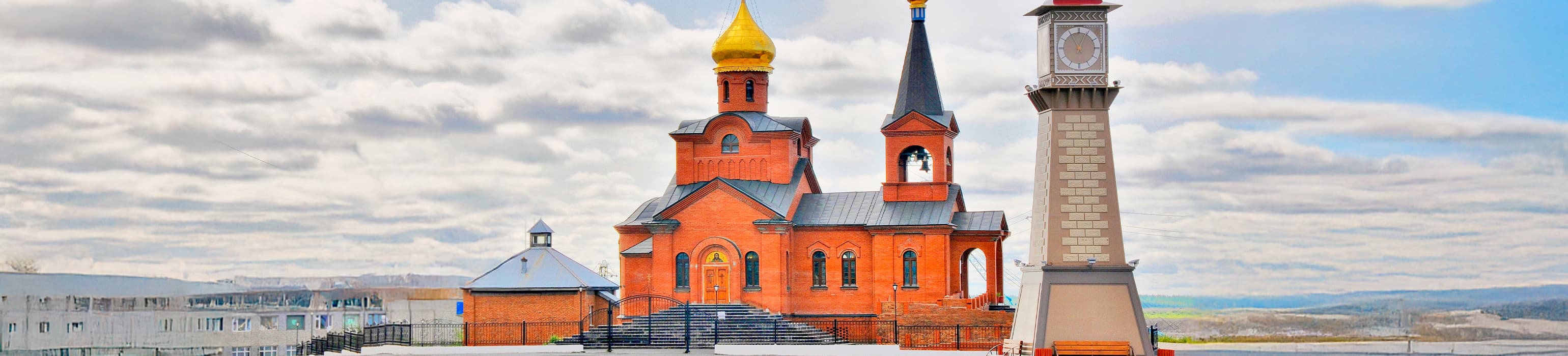 Картинка подборки