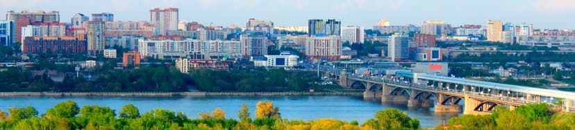 из Новосибирска