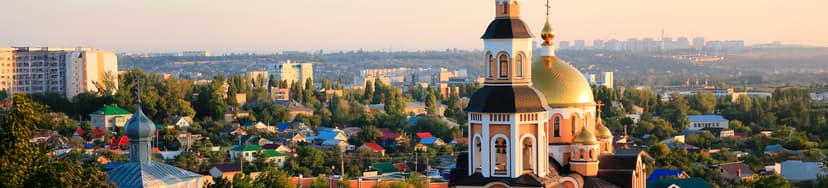 из Саратова