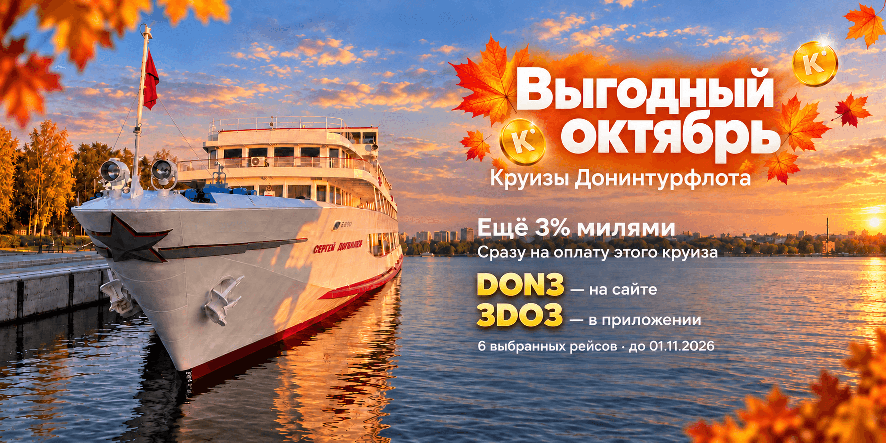 Картинка подборки