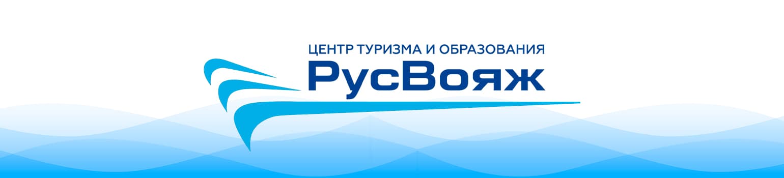 Картинка подборки