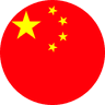 Китай