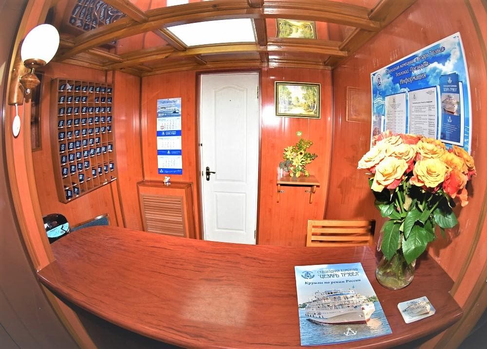 Картинка круиза
