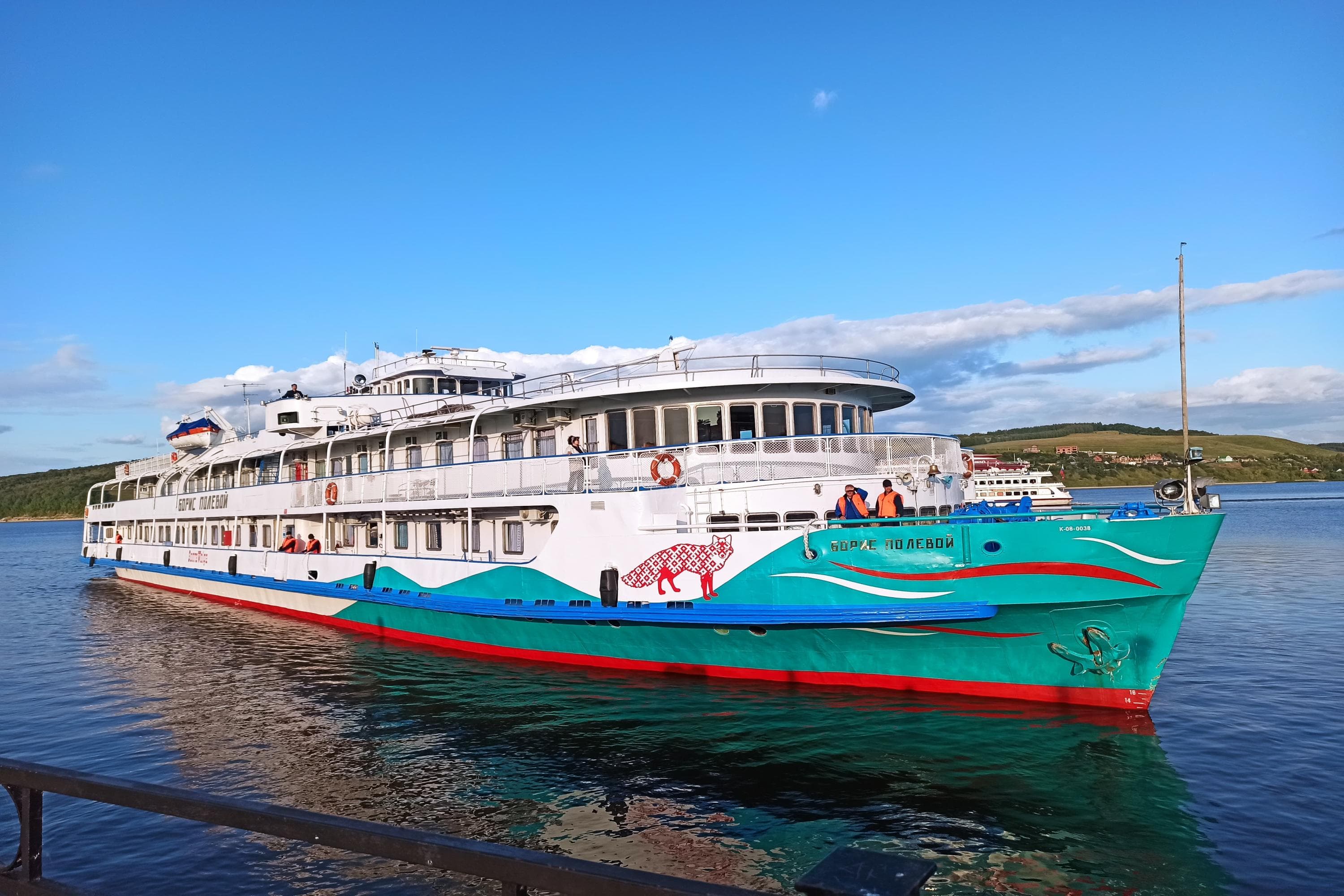 Картинка круиза