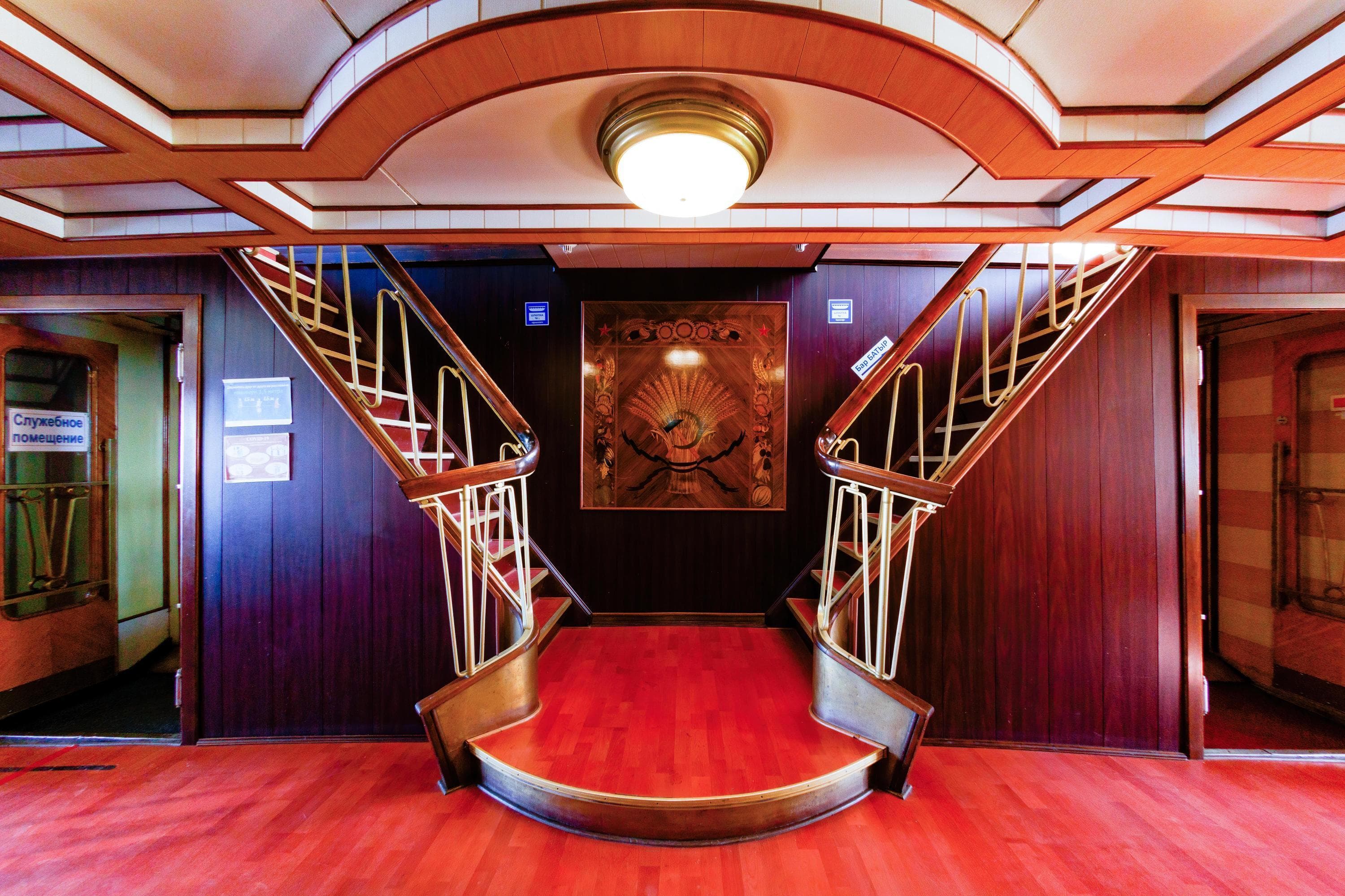 Картинка круиза