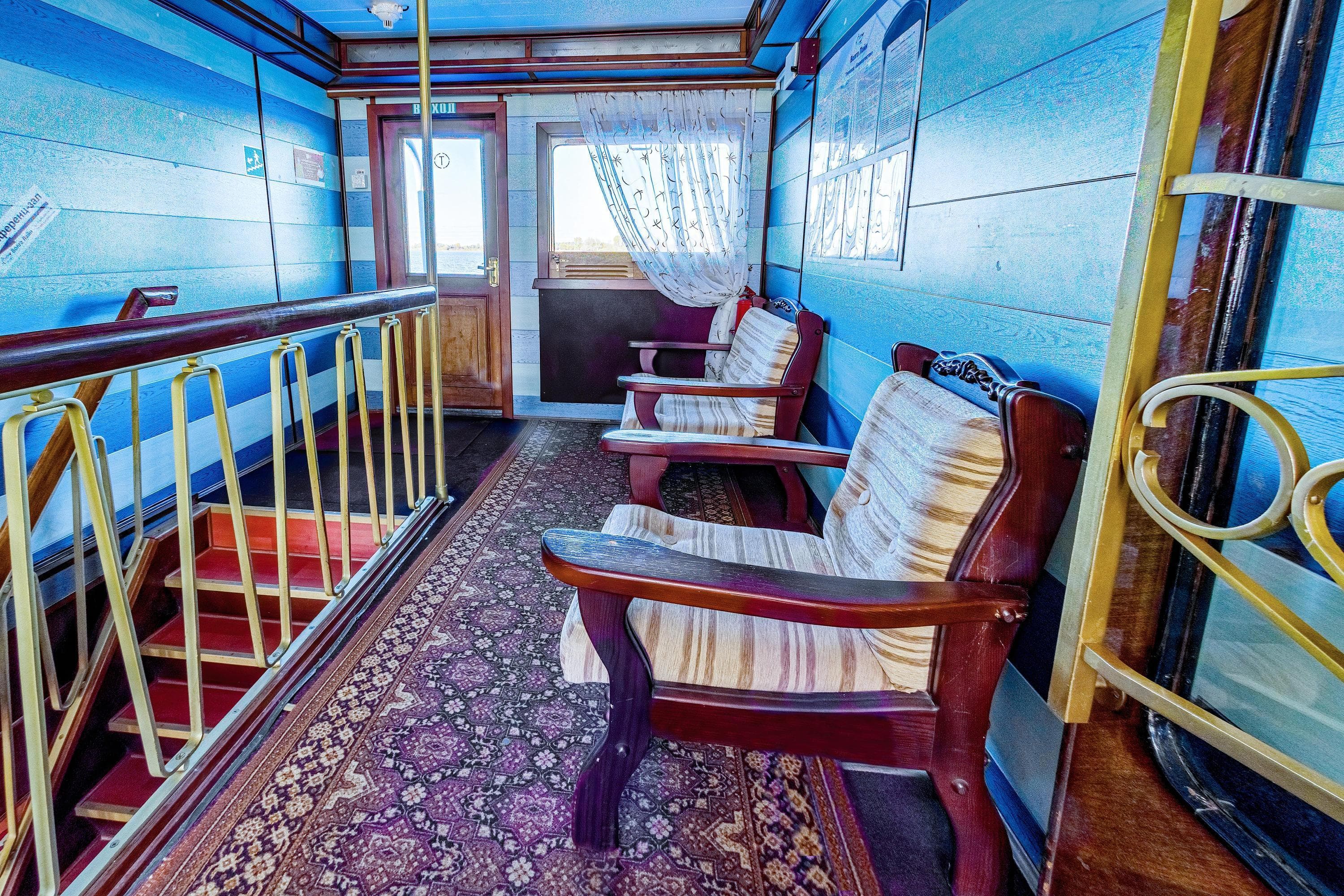 Картинка круиза