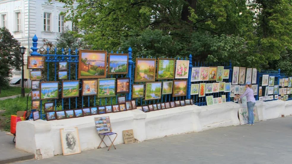 Большая Покровская улица в Нижнем Новгороде Улица Большая Покровская