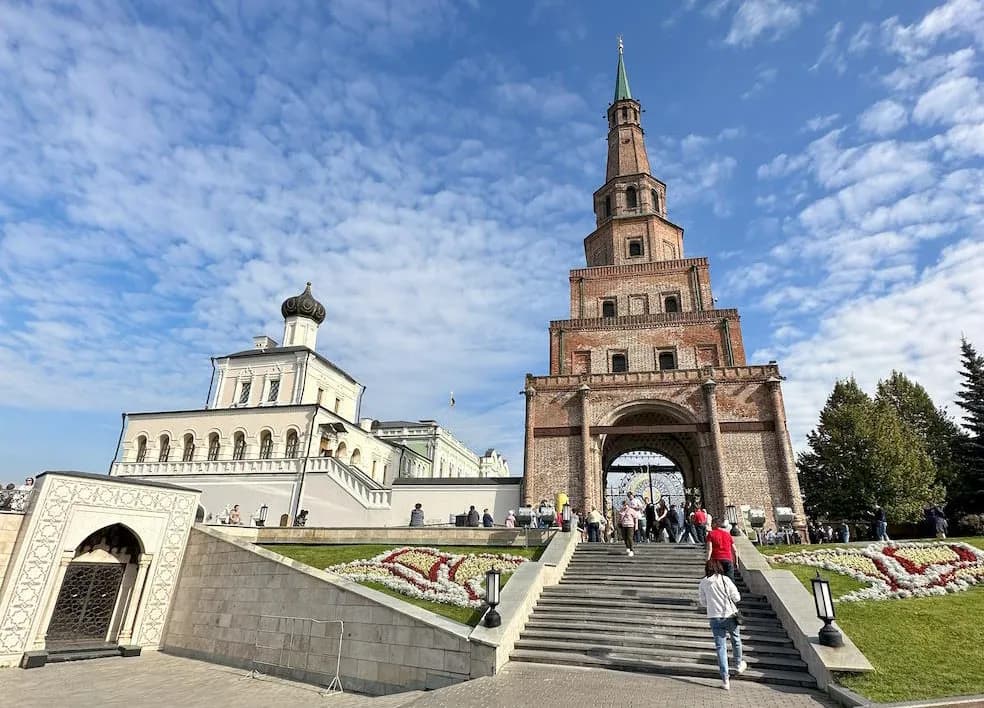 Казань