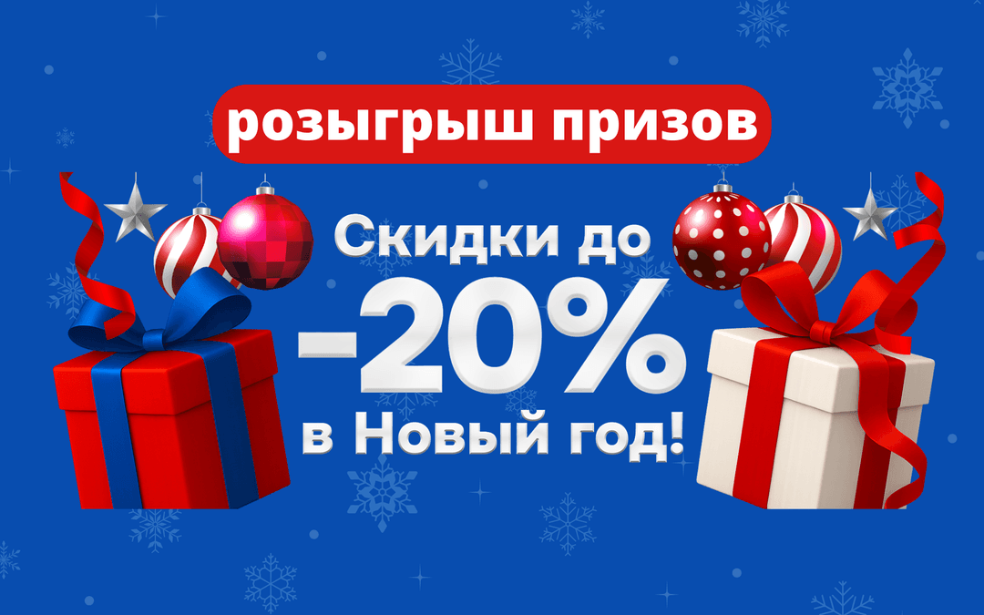 Картинка круиза