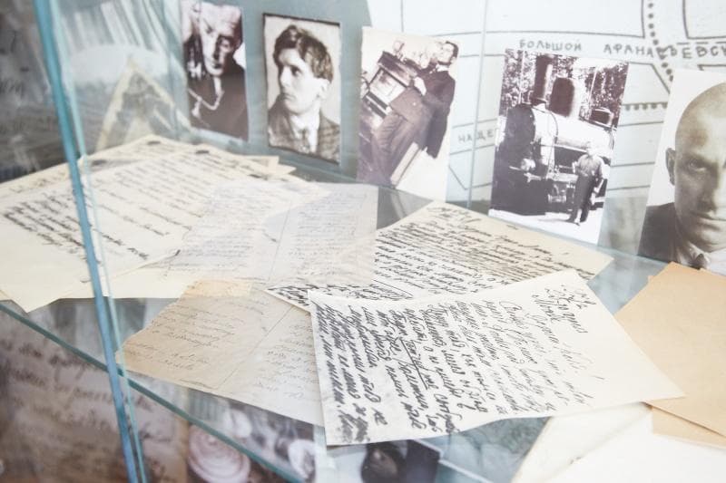 Картинка круиза