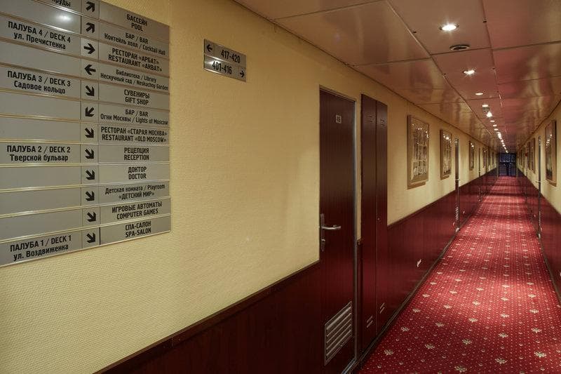 Картинка круиза