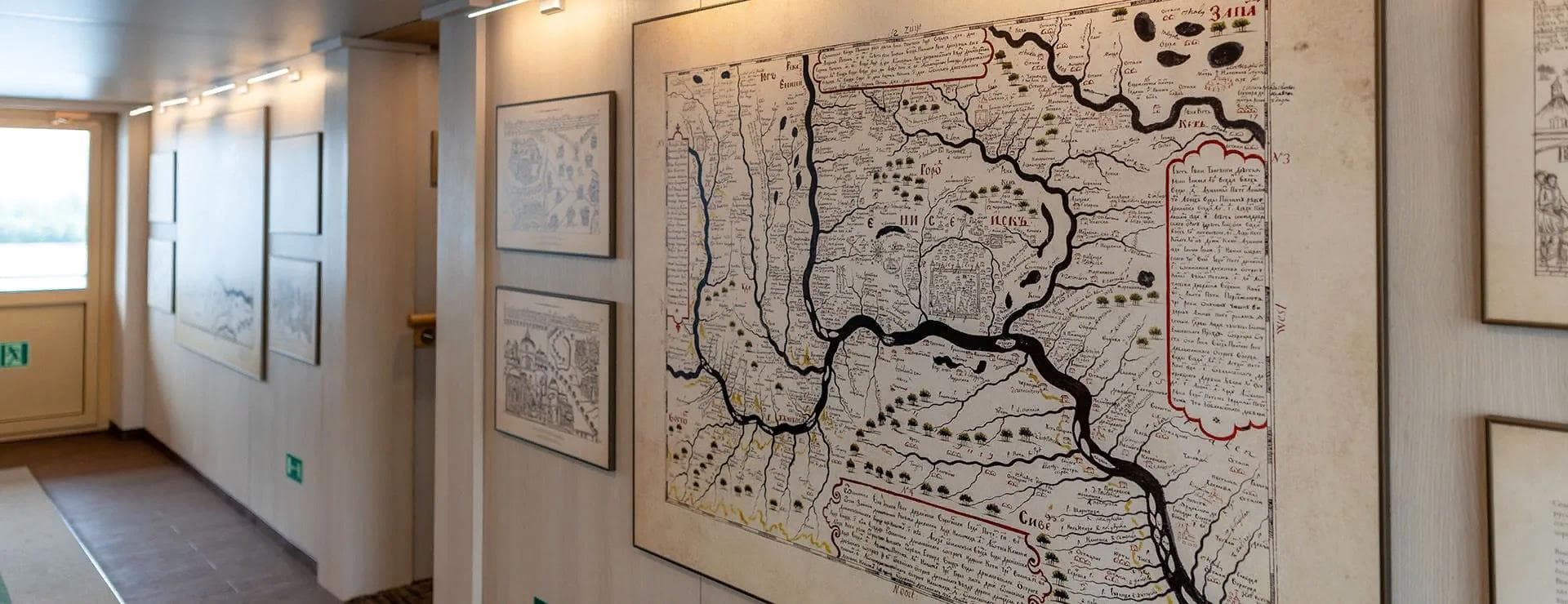 Картинка круиза