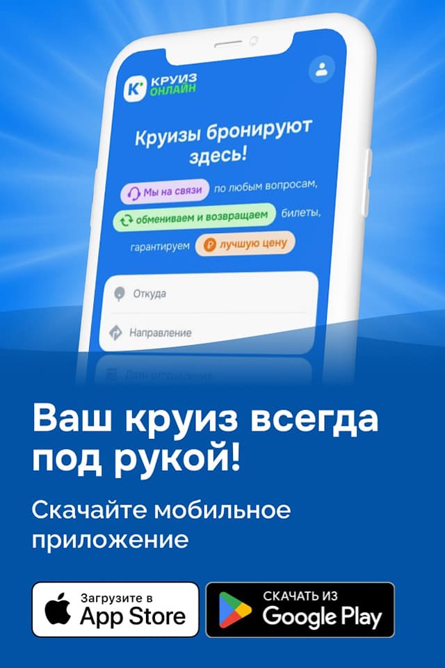 Картинка акции