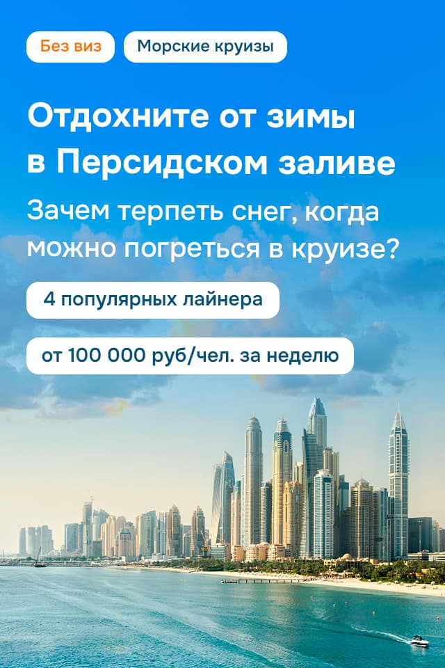 Картинка акции