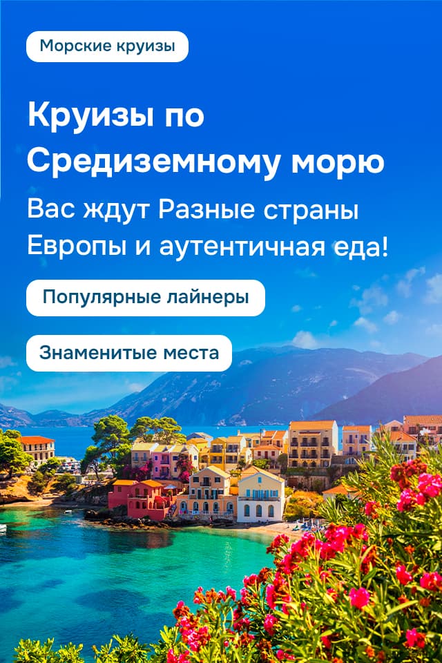 Картинка акции