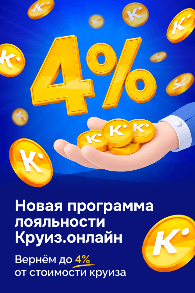 Картинка акции