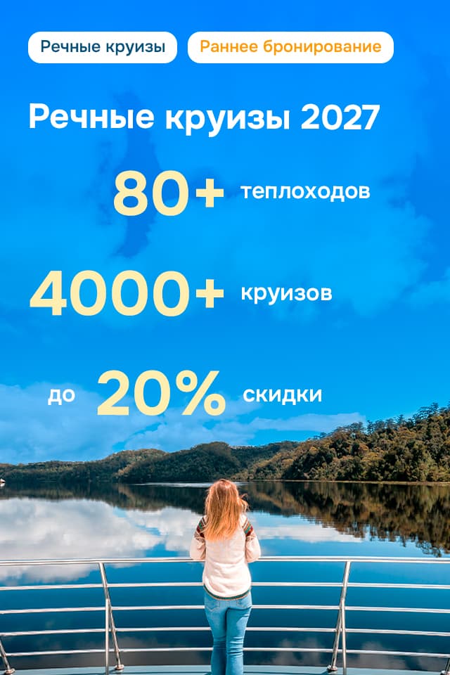 Картинка акции